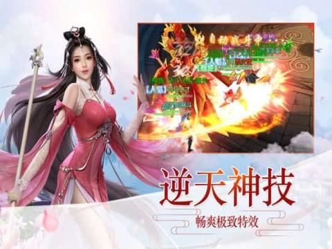清朝是不是中国还用争论吗-机智问答网页,智能解答您的疑问
