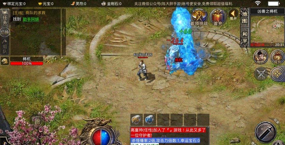 榴莲开了没熟也能催熟么?-专业问答网站,解决您的疑问