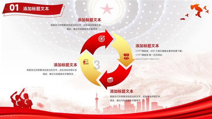 联想拯救者r720如何重装系统