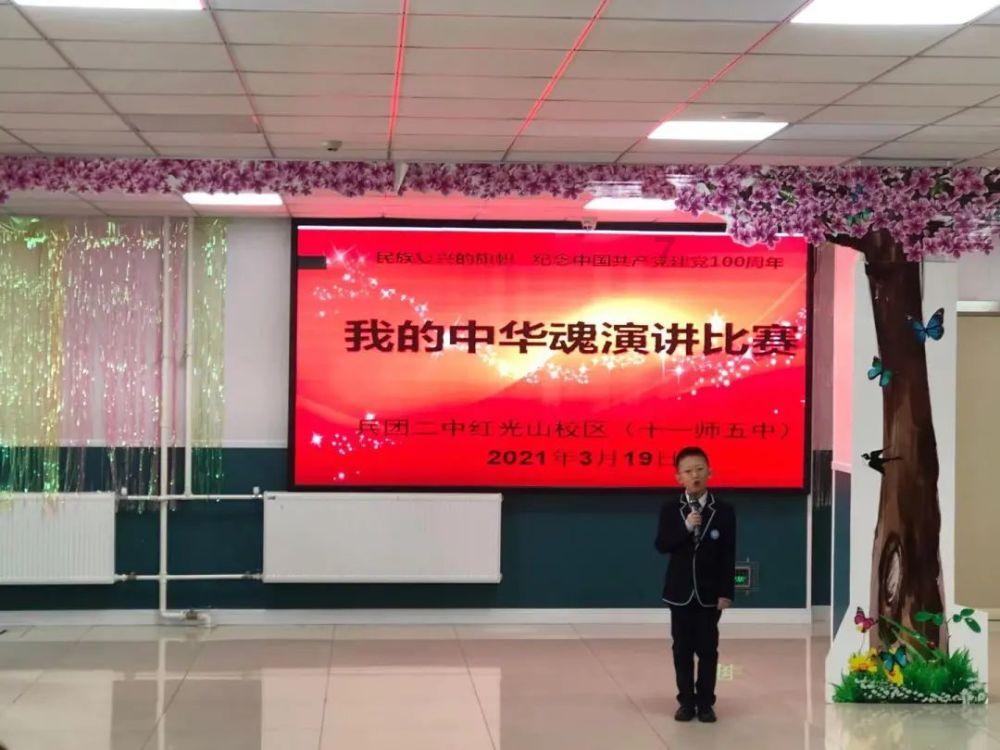 竞技宝如何